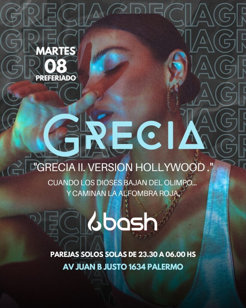 grecia swinger
